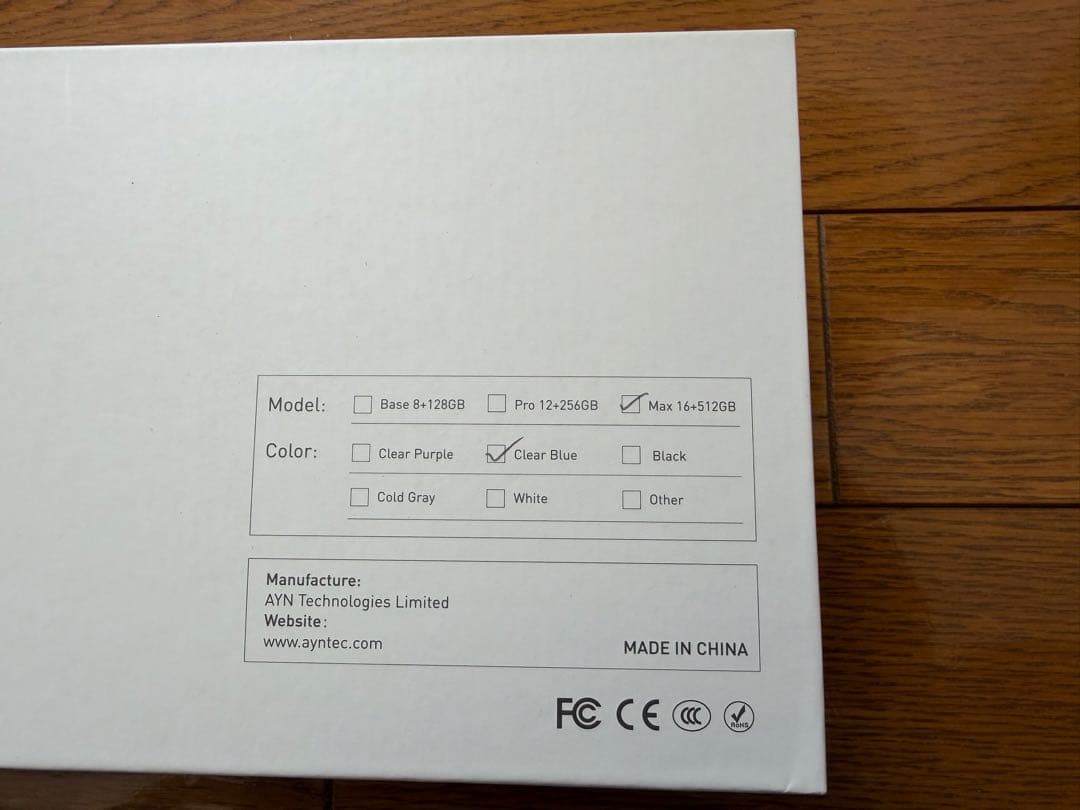 AYN Odin 2 クリアブルー 16GB+512GB