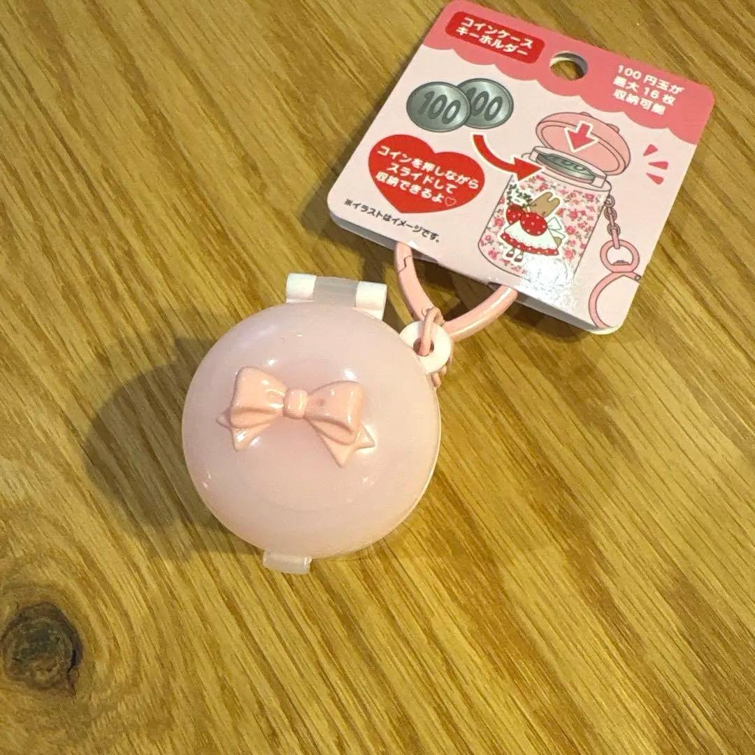 サンリオ マロンクリーム セット