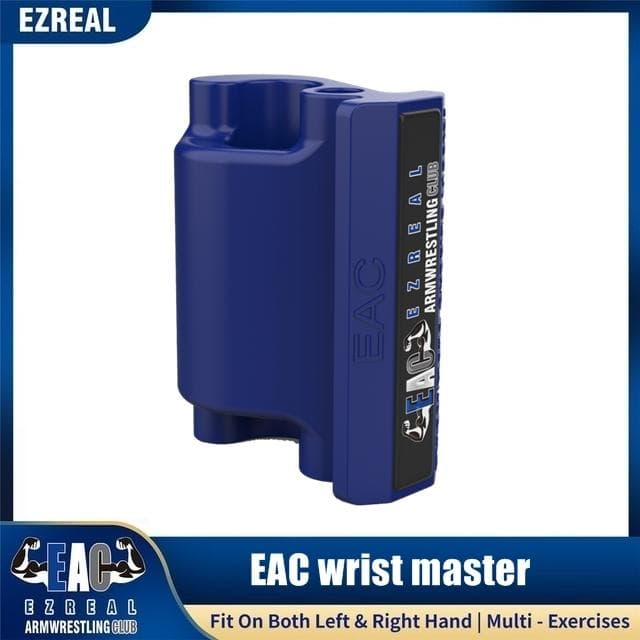 EACリストマスター｜アームレスリング器具