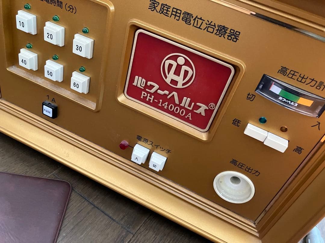 じゃがいも