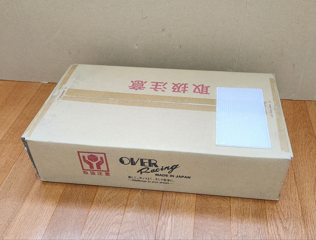 OVER│ツインチタン メガホン｜YZF-R25 MT-25｜マフラー