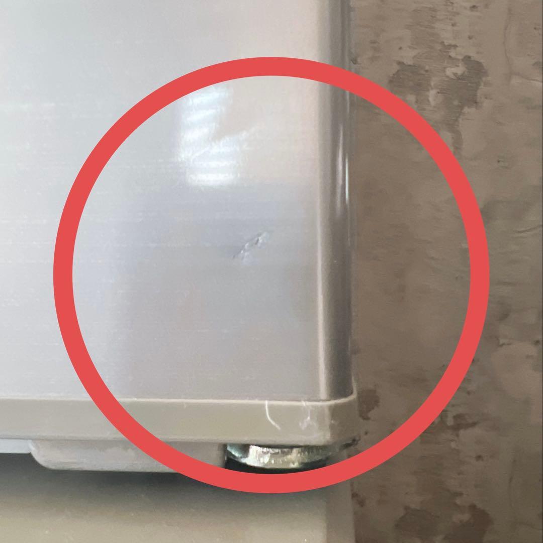 【送料・設置込み】2020年製 AQUA 冷蔵庫 272L｜動作良好