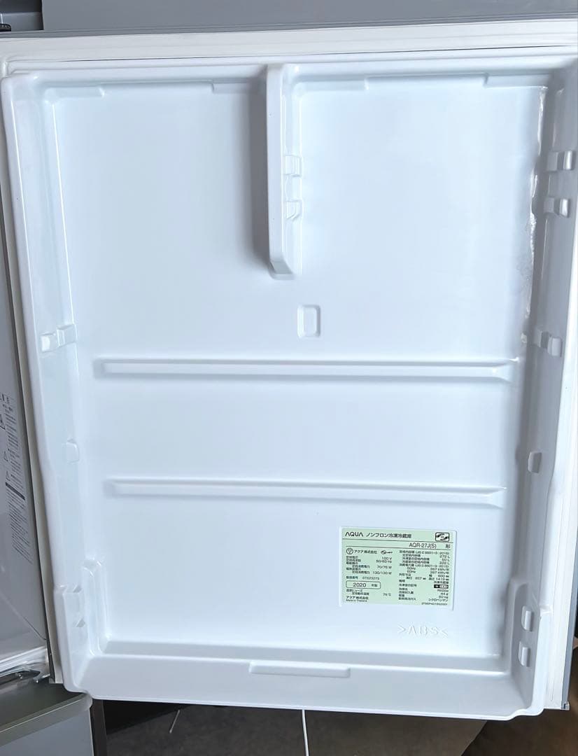 【送料・設置込み】2020年製 AQUA 冷蔵庫 272L｜動作良好