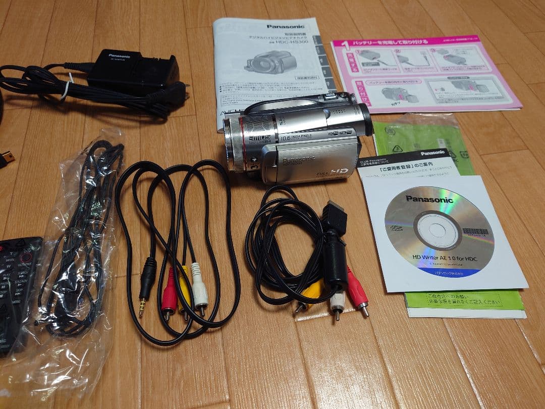 Panasonic　ビデオカメラ　HDS-HS300