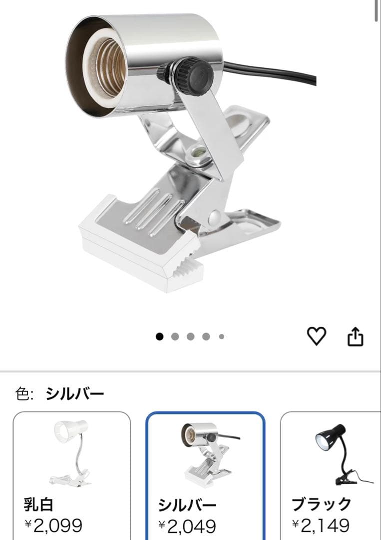 【最終値下げ】爬虫類飼育セット（爬虫類飼育ガラスケージセット）