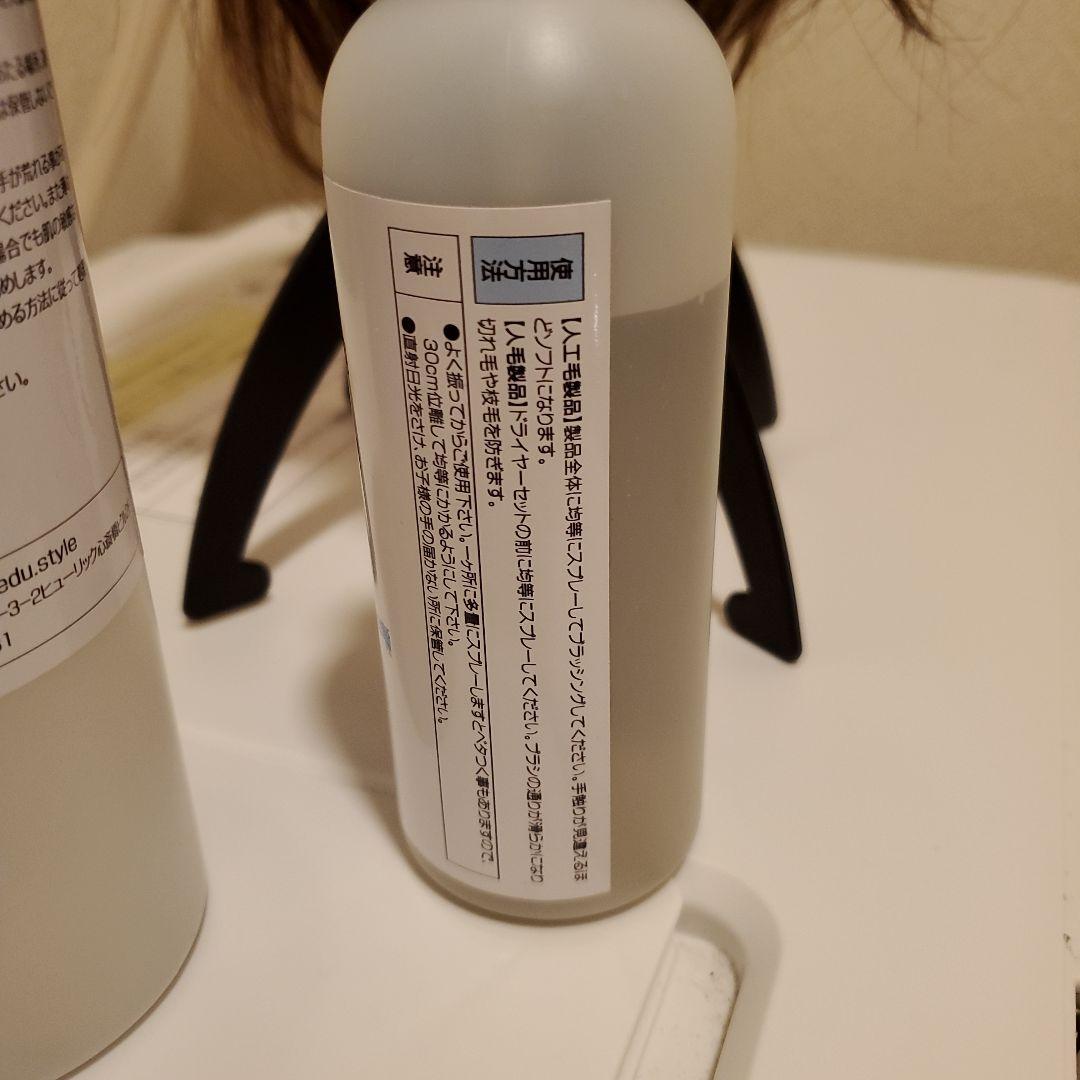 医療用ウィッグ