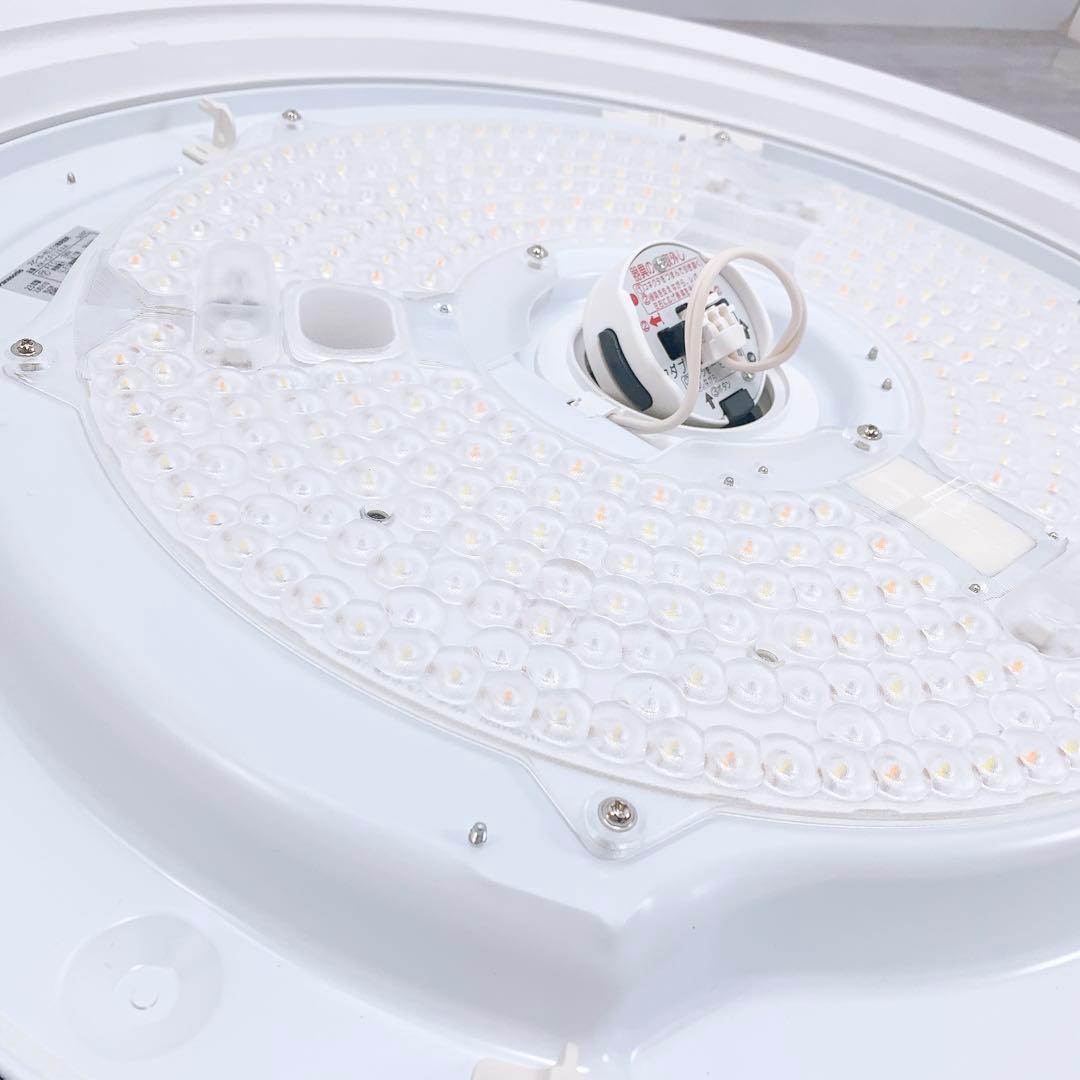Panasonicパナソニック LED シーリングライト HH-CF1204A