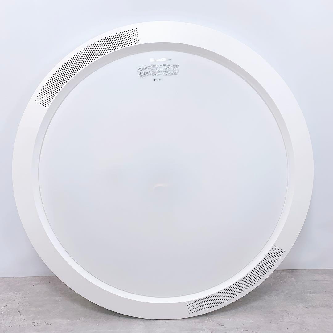 Panasonicパナソニック LED シーリングライト HH-CF1204A