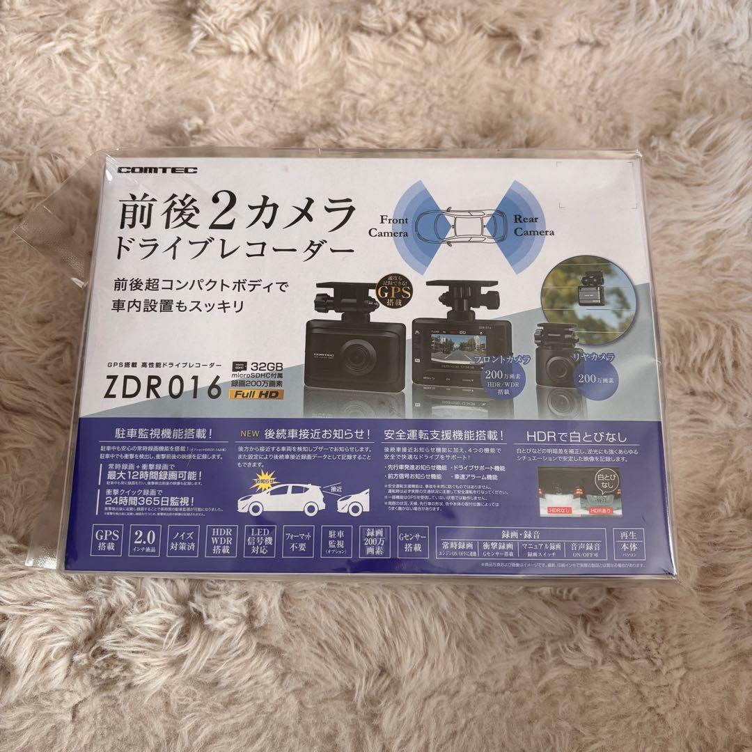 COMTEC 前後2カメラ　ドライブレコーダー　ZDR016