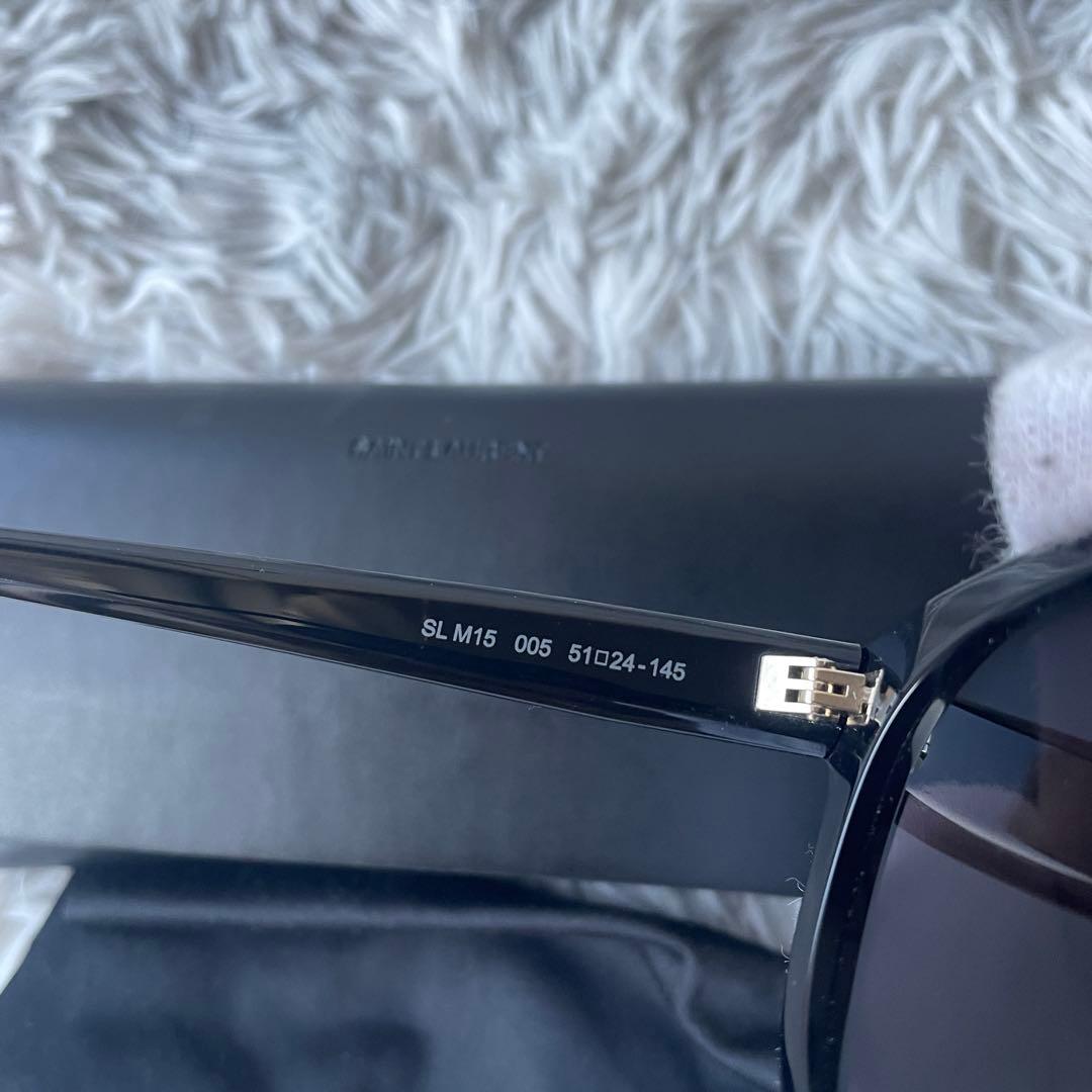 【美品】サンローラン サングラス SL M15