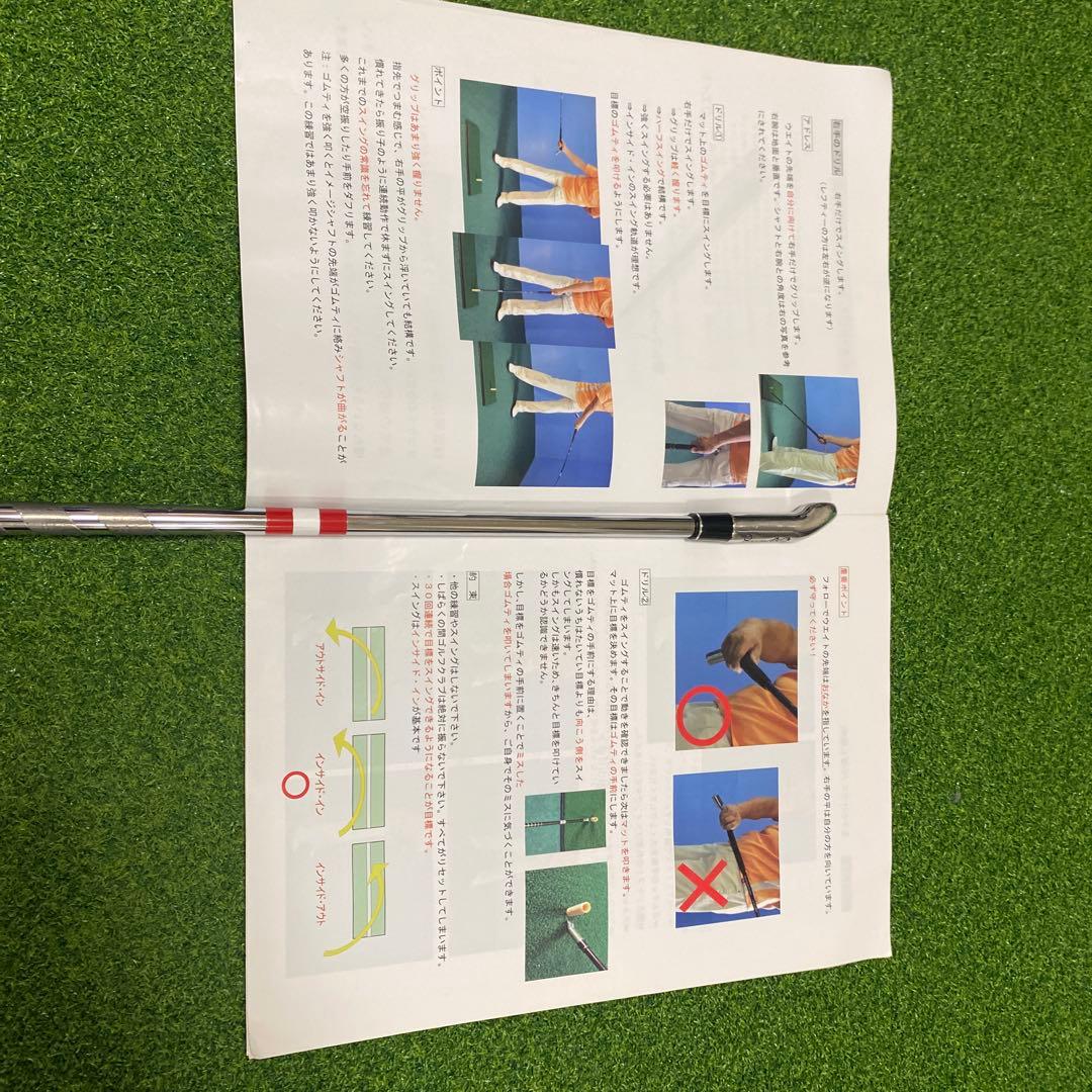 次世代ゴルフ練習器具 イメージシャフト≪imageshaft≫