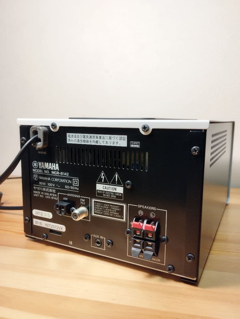 YAMAHA MCR-B142 ヤマハ マイクロコンポ 付属品一式 美品