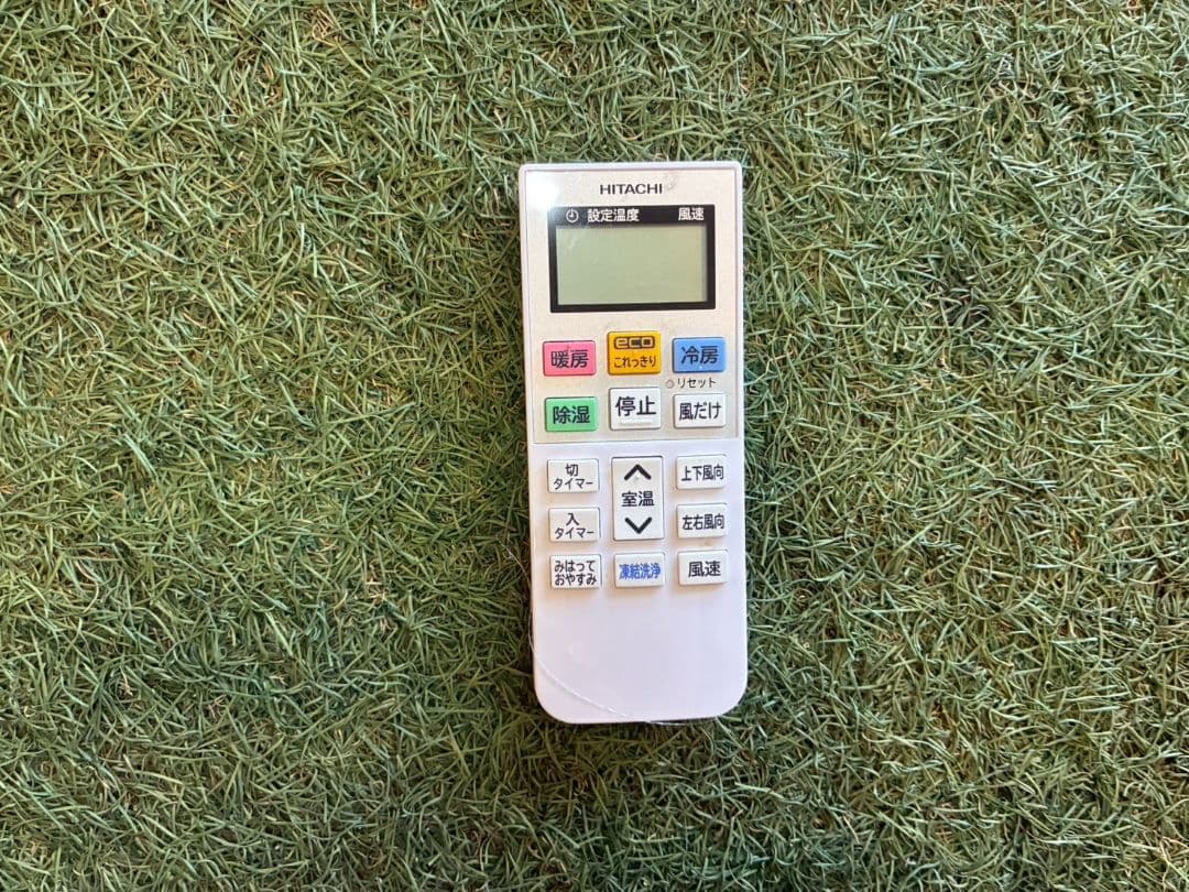 1989 日立【RAS-KD25L (W)】2021年 8畳 エアコン 中古