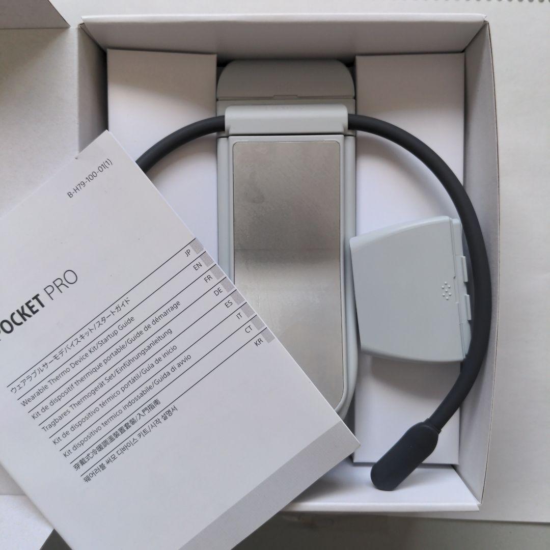 エアコン REON POKET PRO SONY