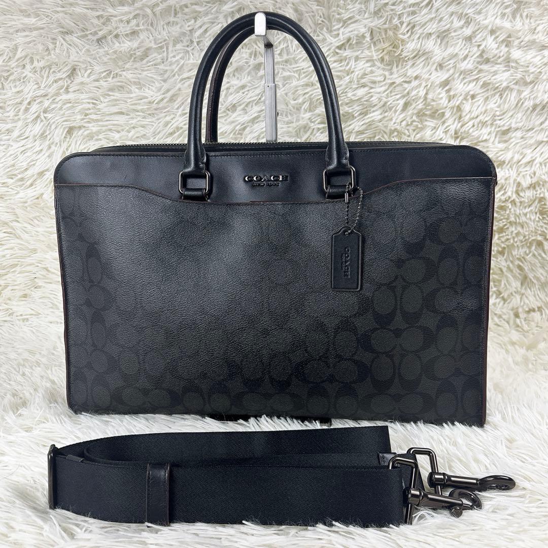 美品✨COACH 2way ブリーフケース ビジネス シグネチャー A4 自立