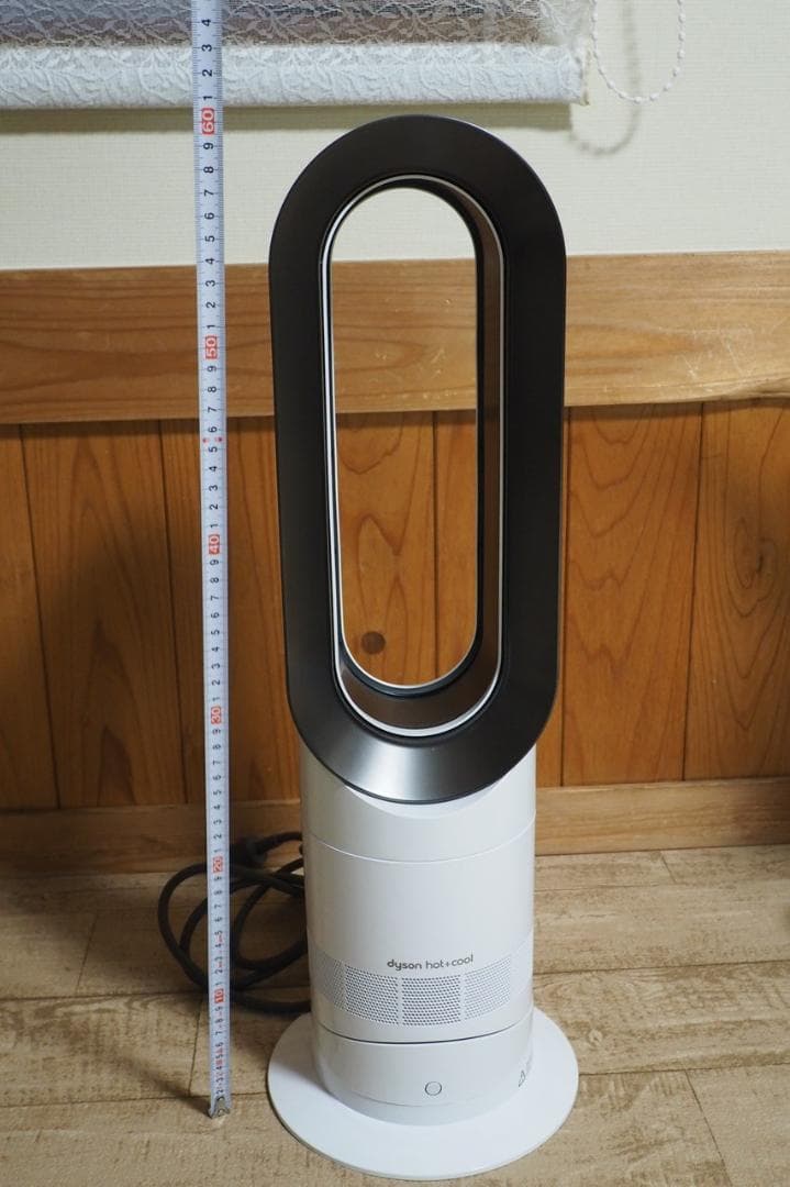 【冷暖房機】ダイソン hot+cool AM09 2021年製　中古品