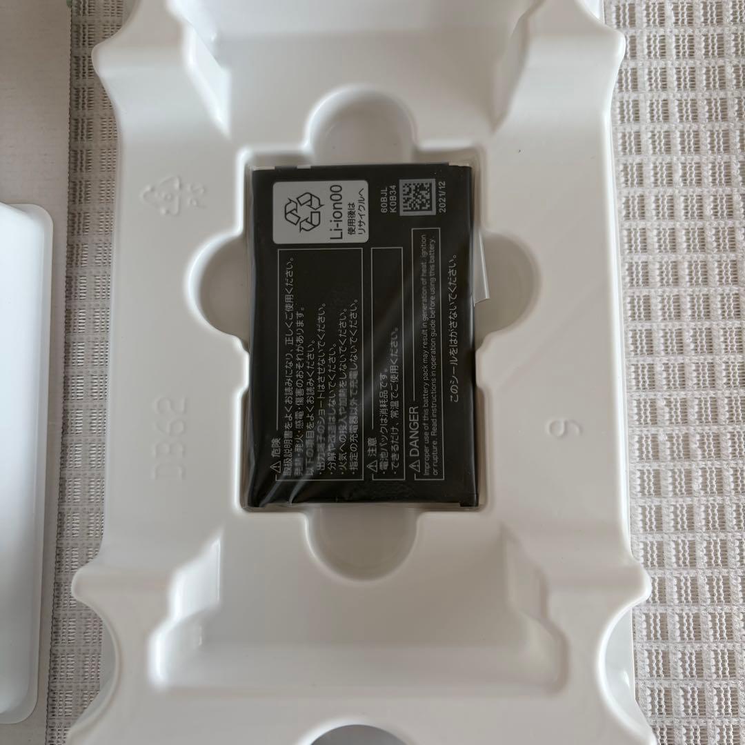 【新品未使用】DIGNO ディグノ 902KC 京セラ