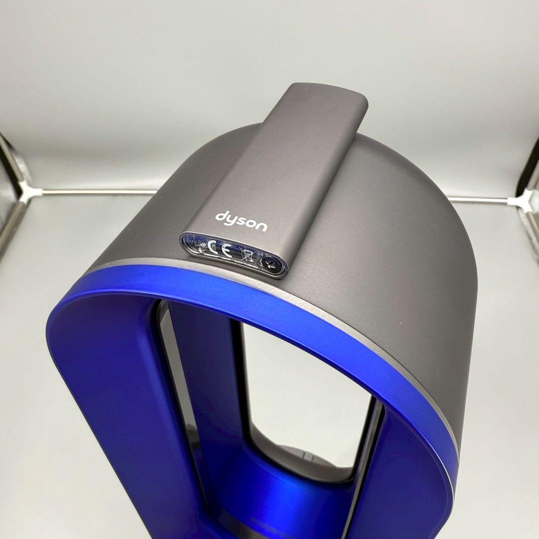 【美品】dyson　ダイソン✨2021年製 ✨AM09 羽無し扇風機