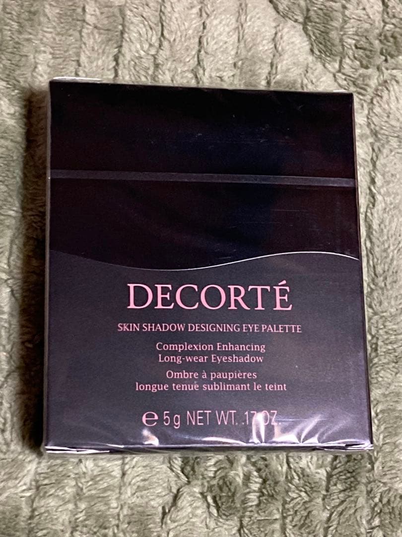 コスメデコルテ　DECORTÉ スキンシャドウ　デザイニング　パレット　10
