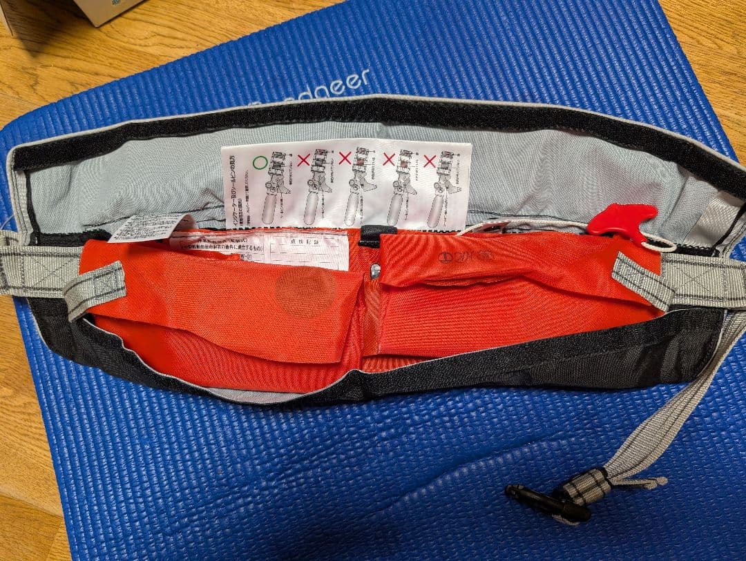 ★専用フレッドガルさま★シマノ　SHIMANO製　ライフジャケット