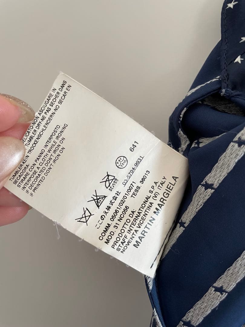 MARTIN MARGIELA期 白タグ /ネイビー ドット柄 キャミソール