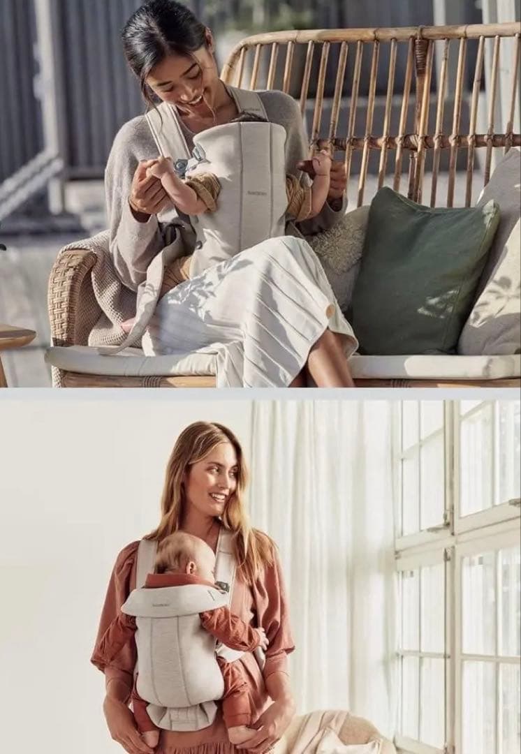 ベビービョルンミニ