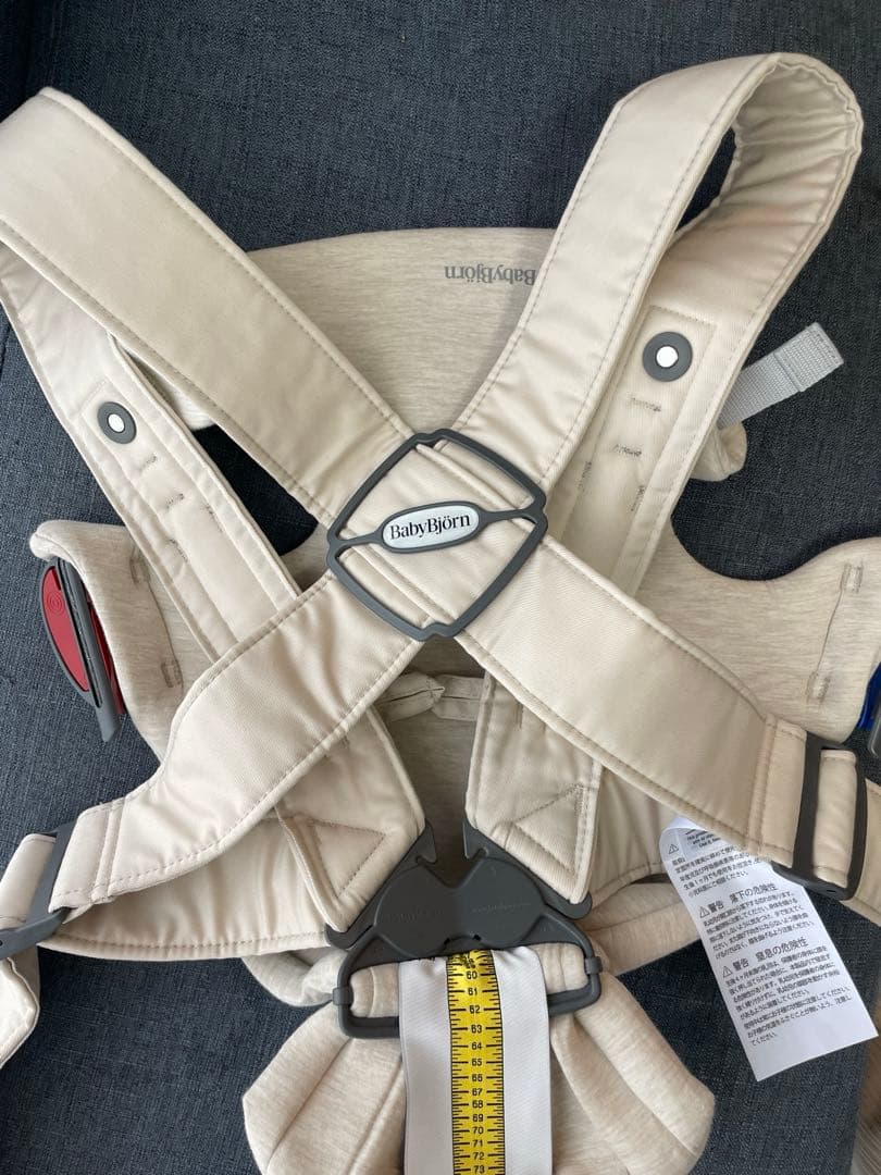 ベビービョルンミニ