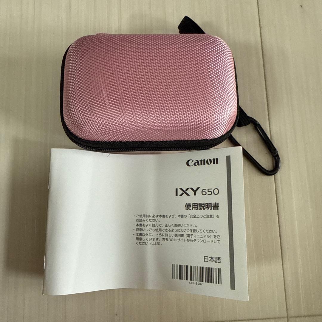 CANON IXY650 キャノン イクシー シルバー Wi-Fi搭載64GB付