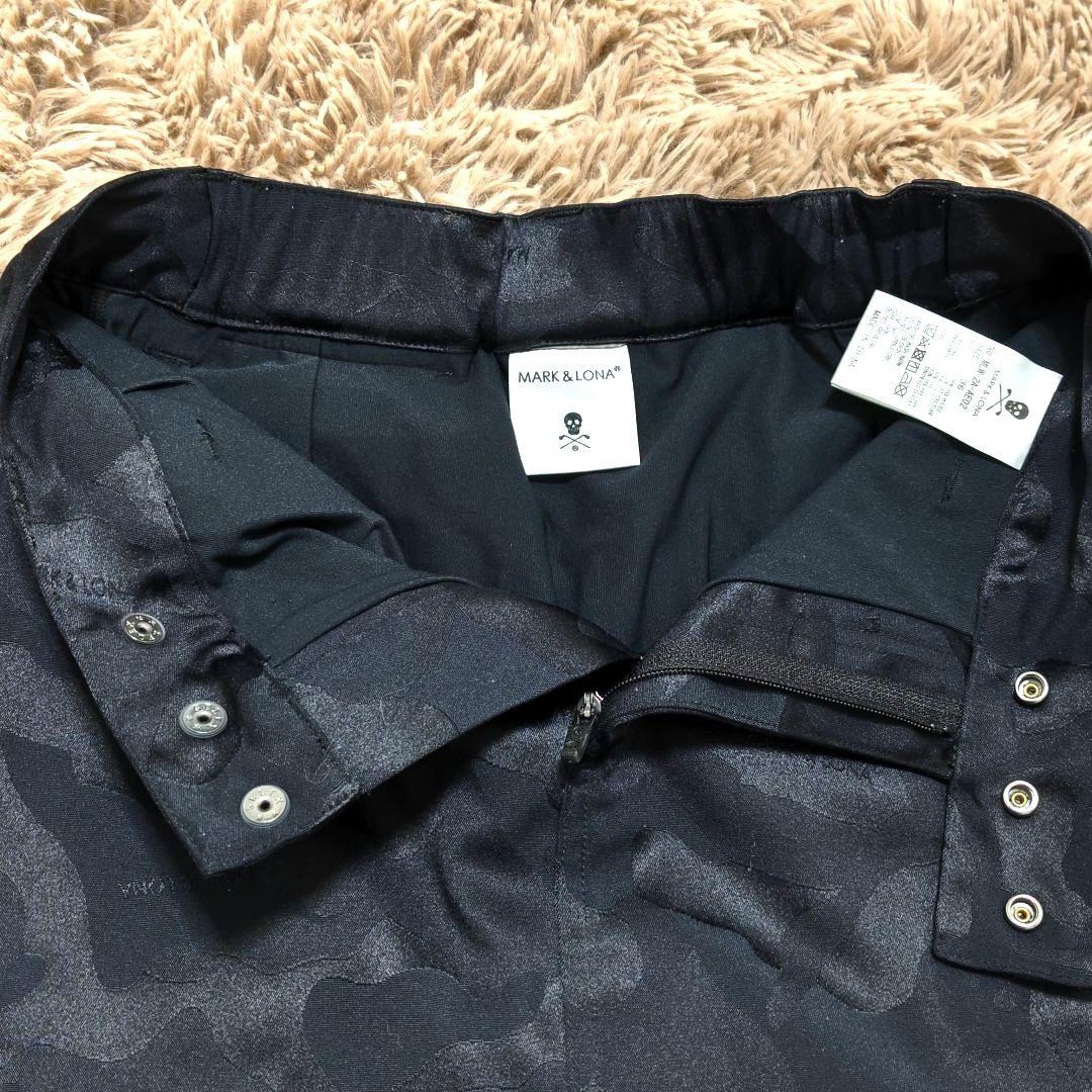 マークアンドロナ　スカート　スカル　カモフラ　迷彩　ブラック　36