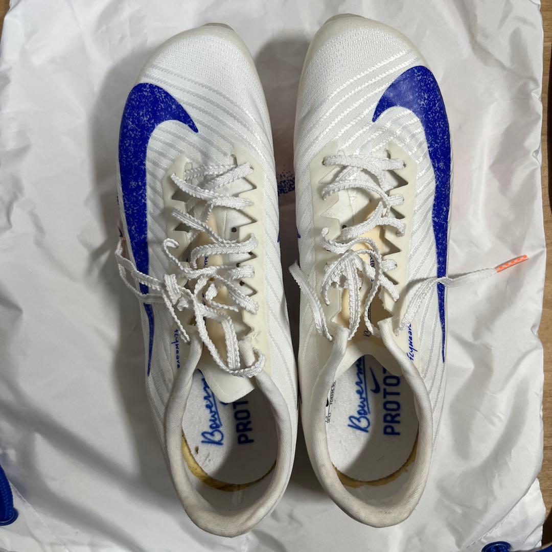 ナイキ マックスフライ2 プロトタイプ 25.5