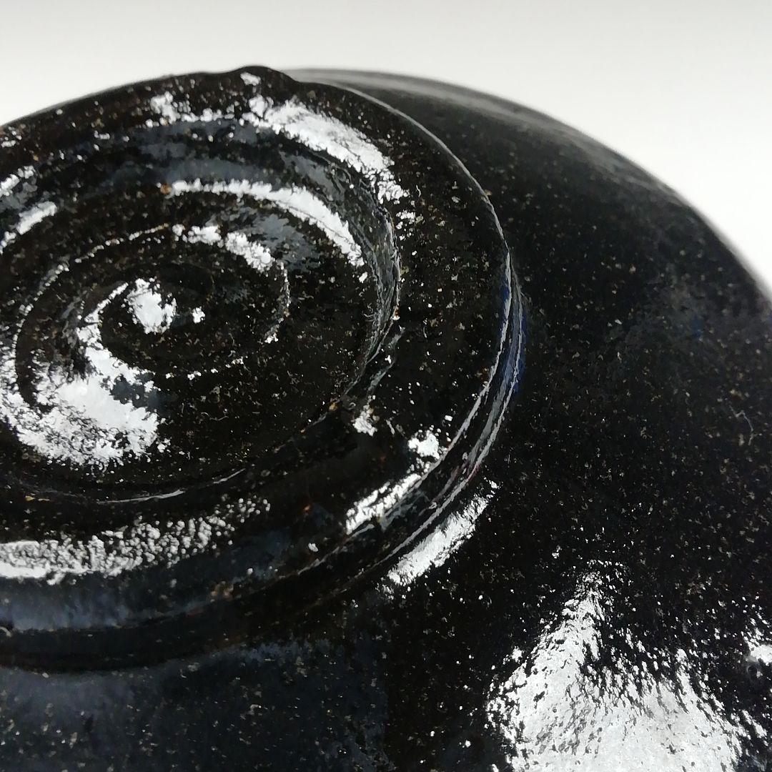 Ｔ３８４　茶碗　『長次郎写　大黒』『佐々木昭楽 造』　共箱　抹茶碗　茶道具