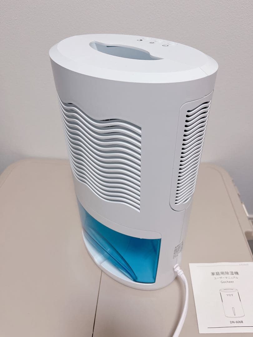 ✦除湿器 小型 除湿機 コンパクト 2000ml 大容量 ホワイト 20畳