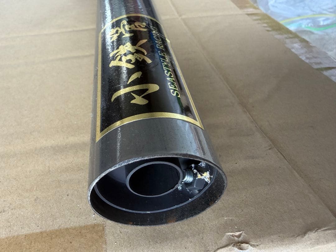 スーパーカブ/リトルカブ/50.70.90/キャブ車/小鉄管マフラー50.8φ