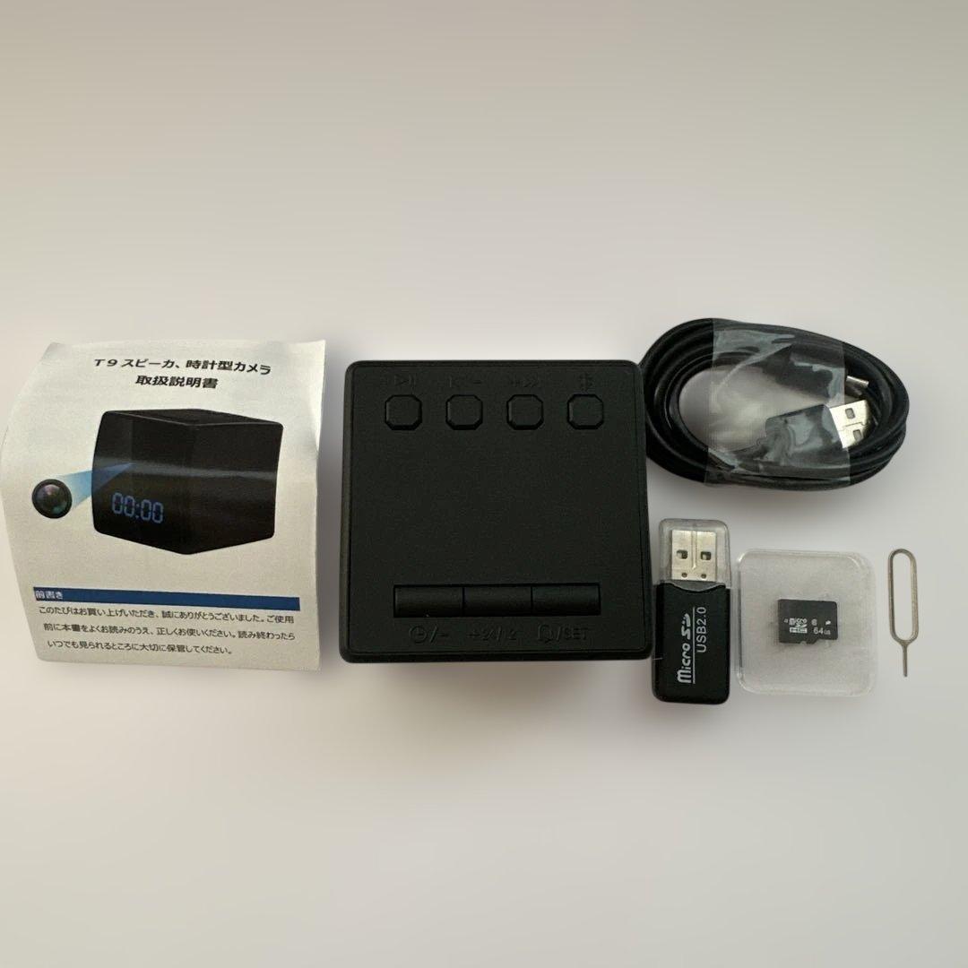 小型カメラ Bluetoothスピーカー 時計型カメラ HD防犯カメラ