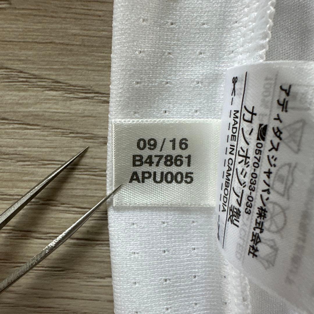 adidas ドイツ代表　オーセンティック　ユニフォーム　XL REUS