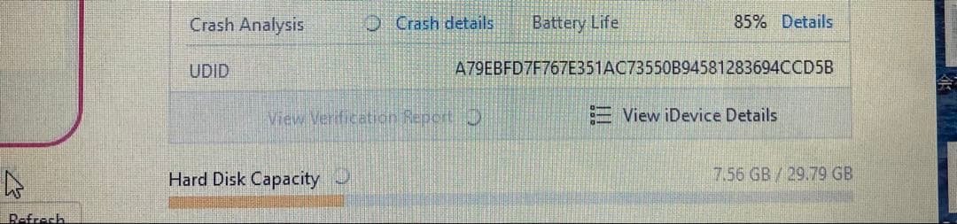 358【早い者勝ち】iPod Touch7 第7世代 32GB WIFIモデル☆