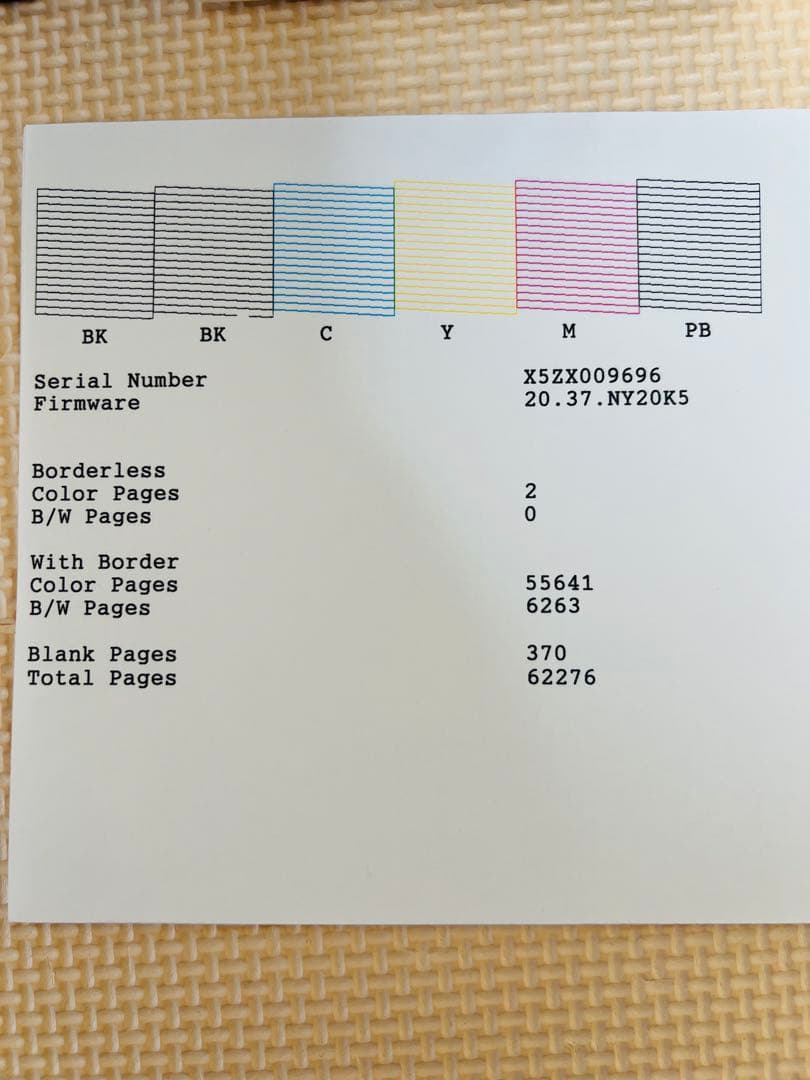 EPSON プリンター 2台セット EW-M770TW / EP-810AW