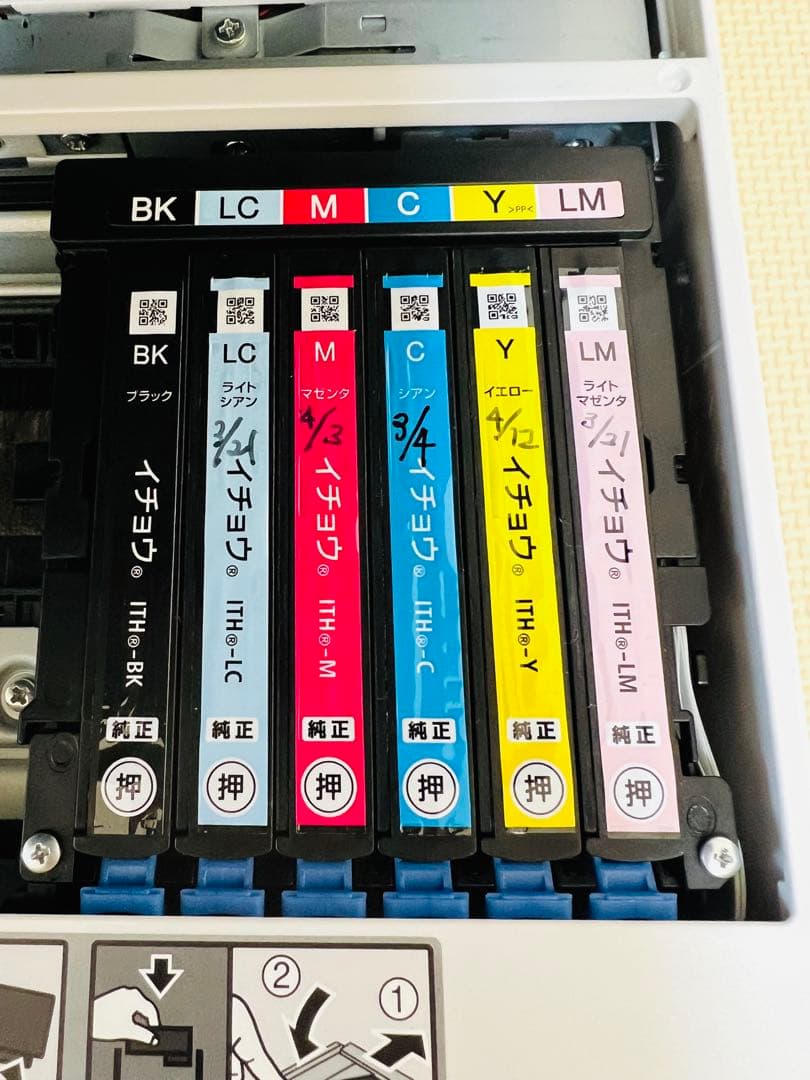 EPSON プリンター 2台セット EW-M770TW / EP-810AW