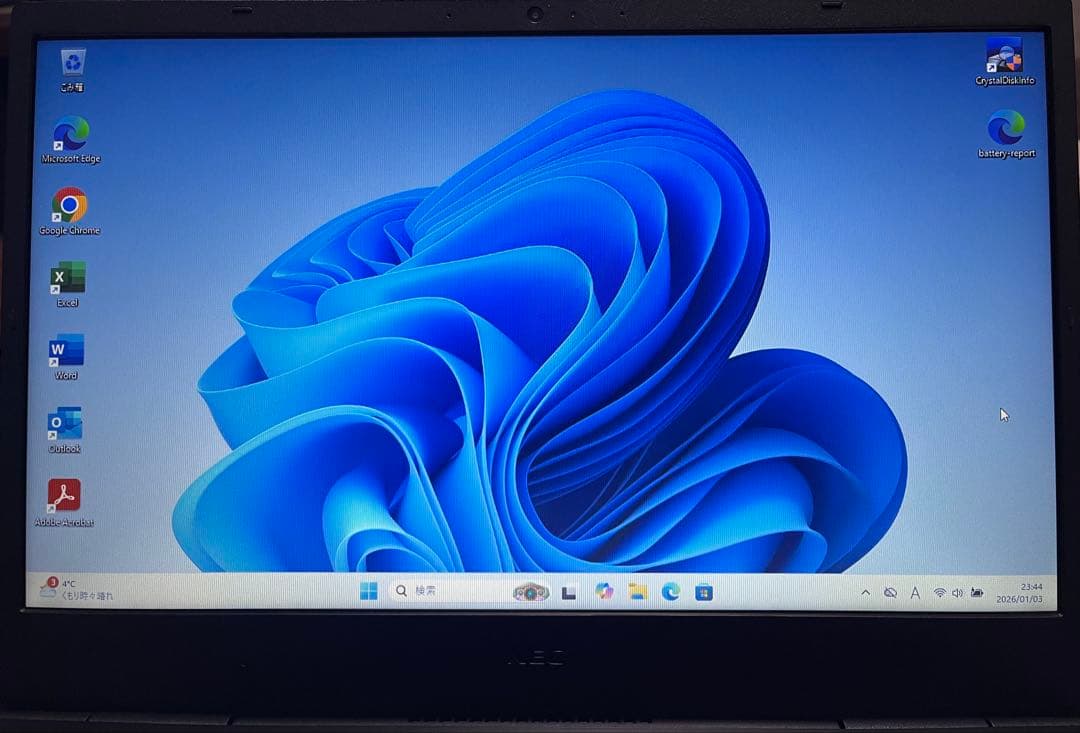 【第11世代・Office付き】NEC 15.6型 ノートパソコン