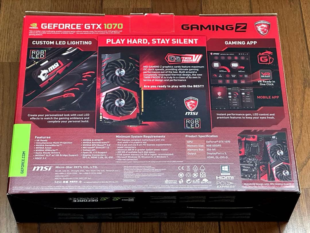 グラフィックボード・グラボ・ビデオカード MSI GeForce GTX 1070 GAMING Z 8G