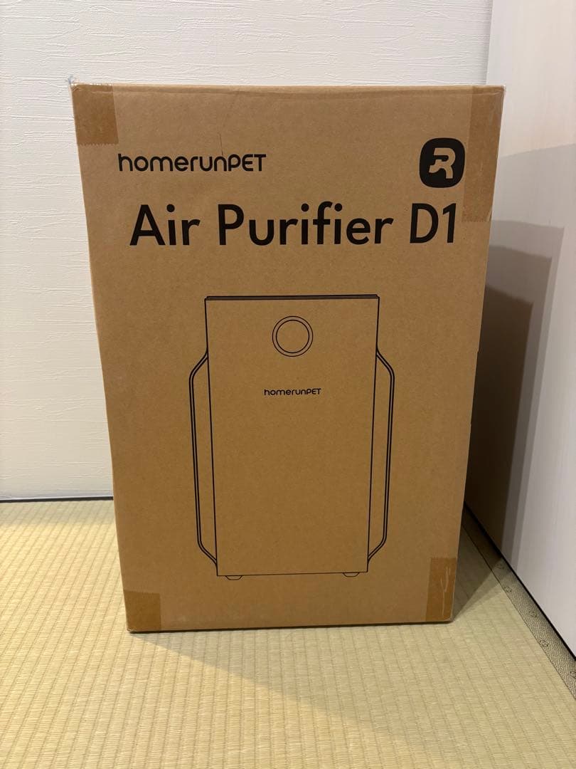 【くう】runPET D1 ペット専用空気清浄機
