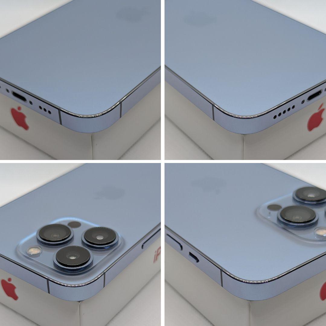【超美品】iPhone 13Pro 256GB　シエラブルー