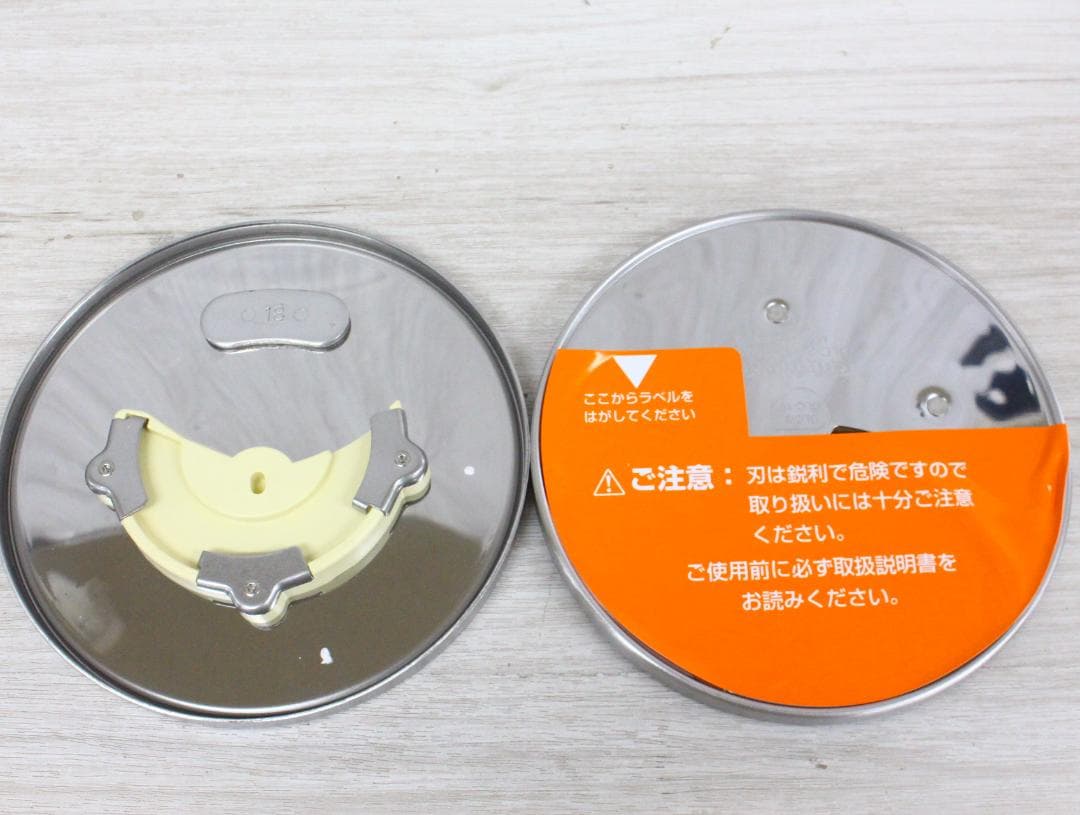 ▲Cuisinart 業務用フードプロセッサー多機能1.9L DLC-10PRO