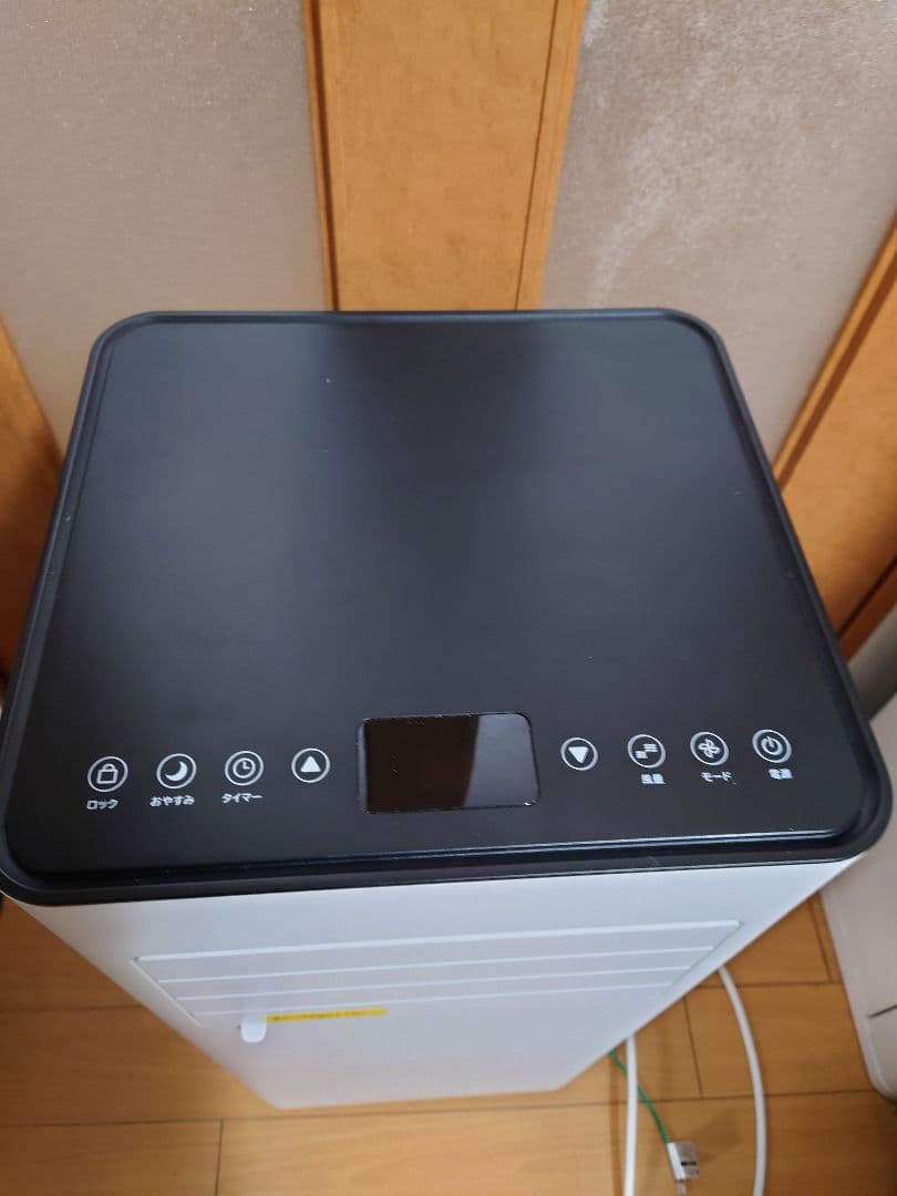 スポットクーラー　ドンキ