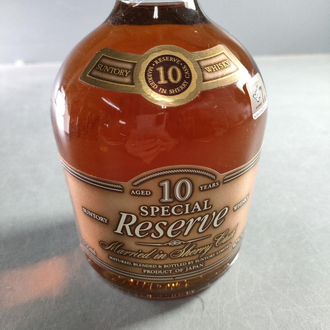 ウイスキー AB766-3/SUNTORY SPECIAL Reserve WHISKY