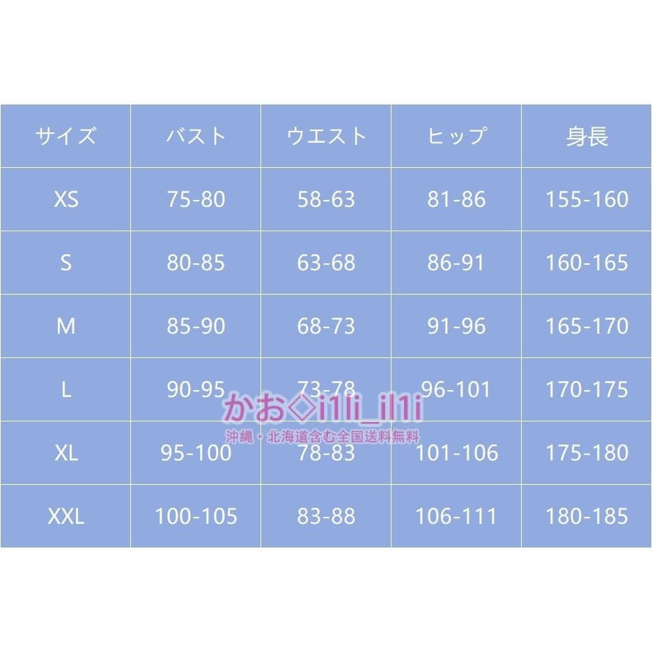 identityV 機械技師 心の鍵 コスプレ衣装