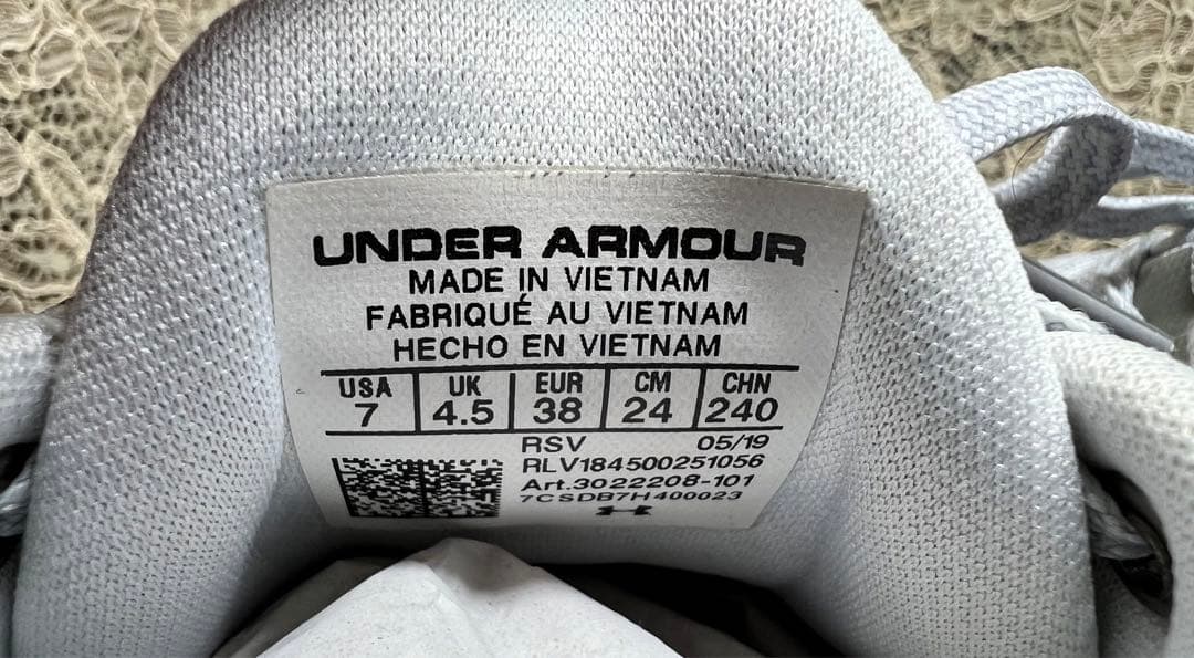 ウエイトトレーニング UA W HOVR Rise