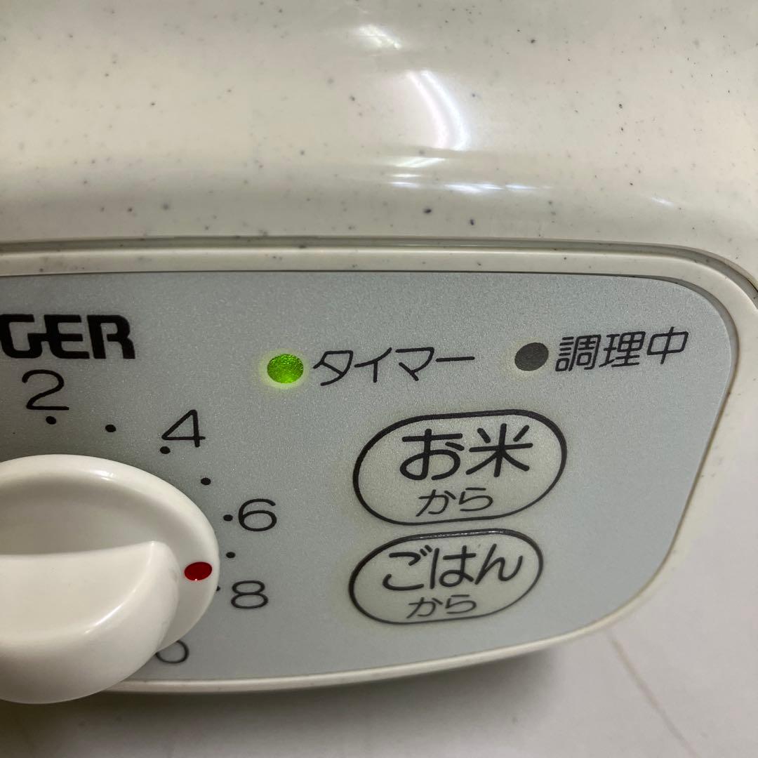 D-5 TIGERおかゆ鍋 CFDA550お粥 おかゆメーカー