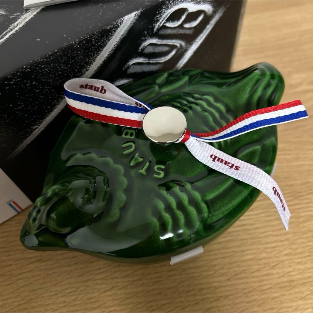 staub ストウブ　スモールチキンココット　バジルグリーン