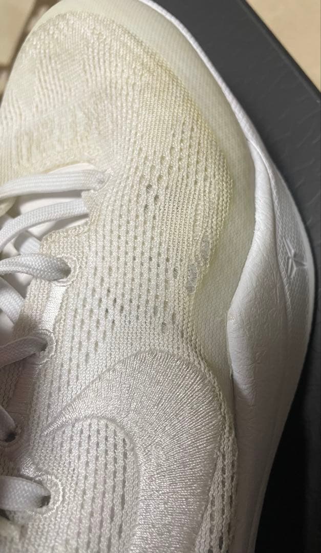 コービー8 プロトロ Nike Kobe 8 Protro Halo 27cm